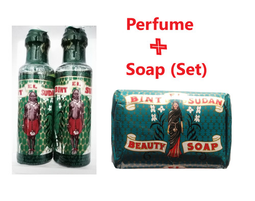 Bint sudan perfume soap - &,