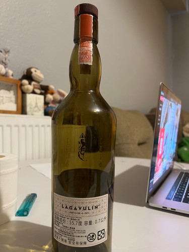 Lagavulin empty bottle - lagavulin,