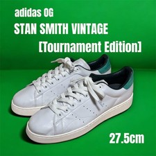 Adidas Men 9.5US Sole Repaired Stan Smith Tournament Edition High Quality Genuin