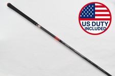 Mitsubishi Chemical TENSEI RED