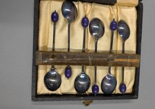 Vintage EPNS Coffee Bean