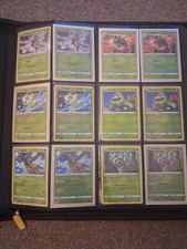 Pokemon TCG - Shining Fates -