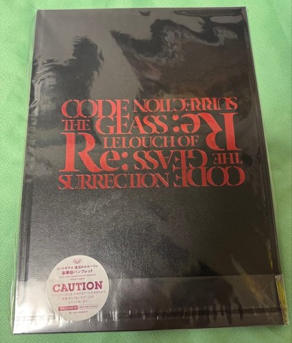 Code geass lelouch the - geass,