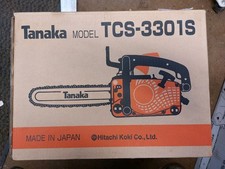 Tanaka Chainsaw TCS-3301S