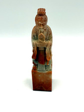Antique hand carved chinese - carved,