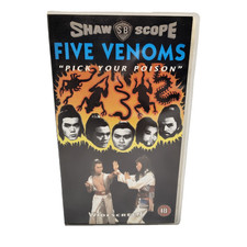 Five Venoms VHS Tape Kung Fu