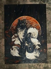 Displate Ultra Limited Edition Kitsune 1 of 3 - Metal - Minor Damage - 947/1000
