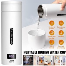 500ml Portable Travel Electric