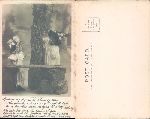 Children playing tree - playing, by