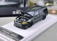 FH 1:64 For Dark Green Stagea