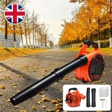 26cc Garden Yard Handheld