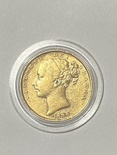 1884 Gold Full Sovereign Young