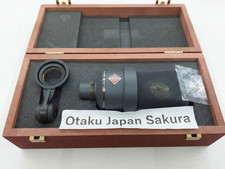 Neumann TLM 103 mt Matte Black