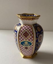 Aynsley Imperial Pattern Imari