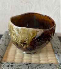 Ginger Blue Straw Ash Ceramic