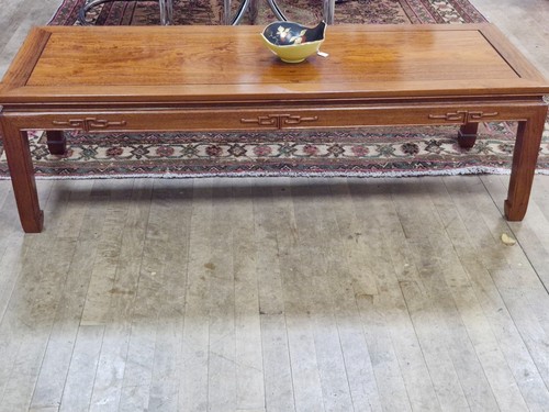 Chinese rosewood coffee table - chinese,