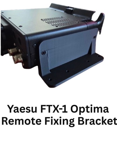 Yaesu ftx optima remote - yaesu,