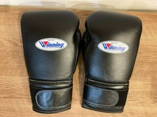 Winning Boxing Gloves 12oz