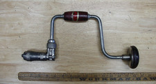 Vintage Dunlap Circle F 10"