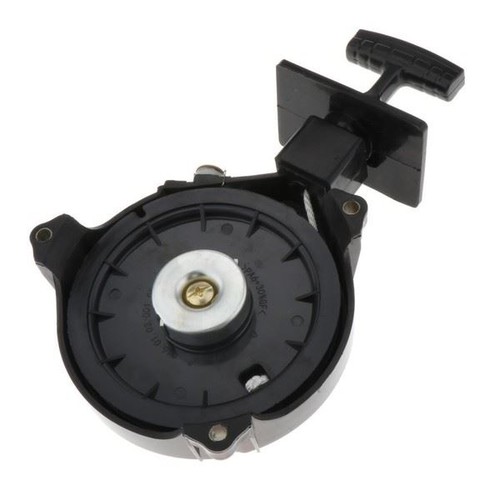 Pull start recoil - recoil, starter
