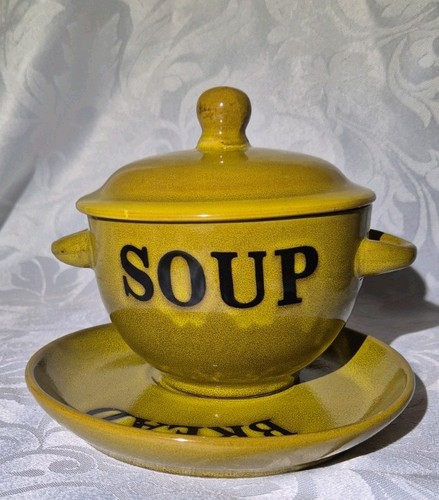 Vintage style ceramic lidded - vintage,