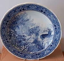Delftware Ceramic Wall Plate - Stag Hunting Scene: 31cm Dia.