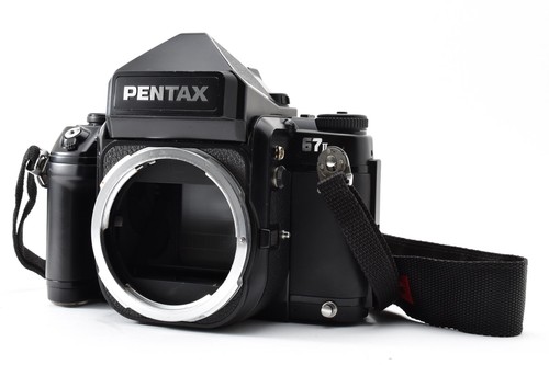 Mint pentax ii - [mint],
