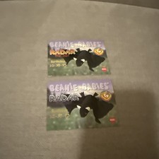 Ty Beanie Babies BBOC Series I