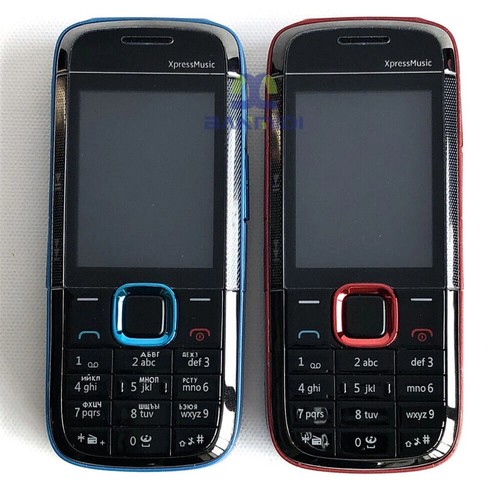 Nokia 5130 xpressmusic gsm - xpressmusic,