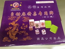 Brand new mahjong set - , for