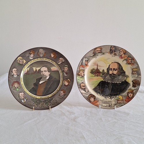 Royal doulton series ware - doulton,