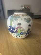Vintage circa 40s Chinese