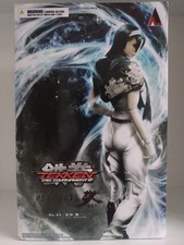 Play Arts Kai Tekken Tag