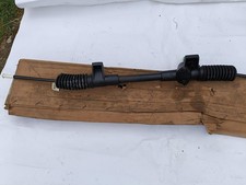 New old stock recondioned