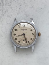 A Rare Vintage J W Benson