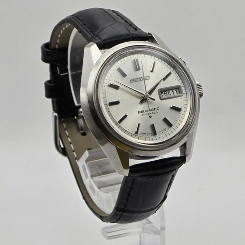 Near mint vintage seiko - mint],