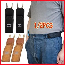Tactical Metal Hook Elastic
