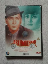 Brand New Sealed Brahmachari