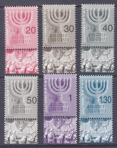 Israel 1501 mnh 2002 - 1501-06, 2002-03