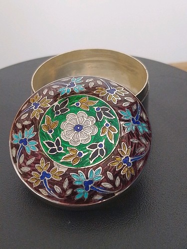 Lovely vintage indo persian - lovely,
