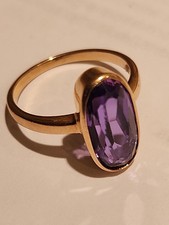 RUSSIAN  GOLD RING SOVIET