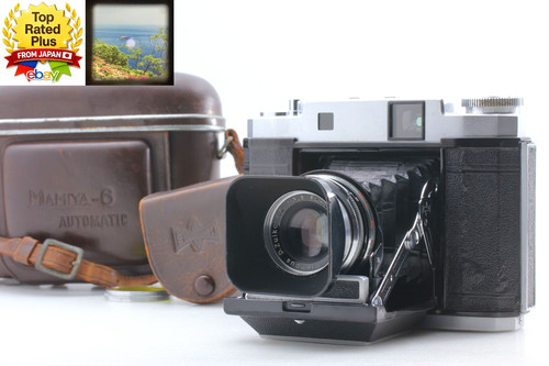 Near mint case mamiya - 〖near,