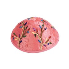 Jewish pink kippah with - jewish,