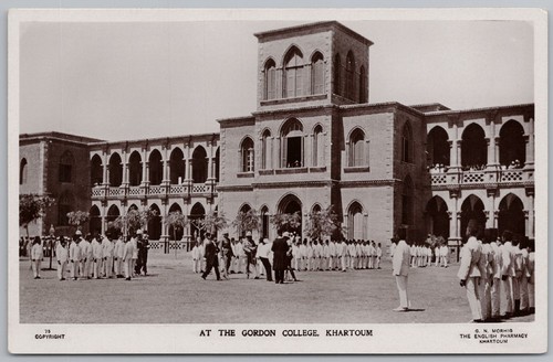Khartoum susan the - khartoum,