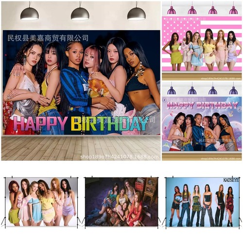 Girls katseye party supplies - girls,
