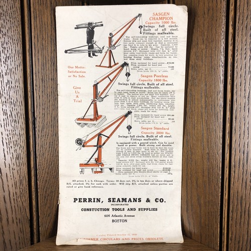 Vintage perrin seamans - vintage,