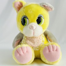 Vintage Disney Baby Wuzzles