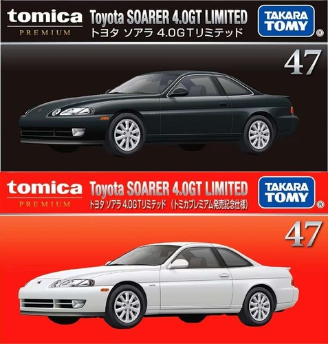 Tomica premium toyota - tomica,