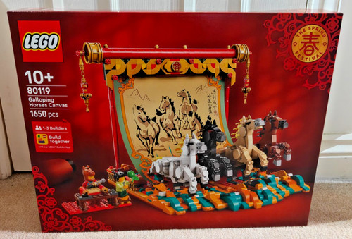 Lego 80119 chinese - lego,