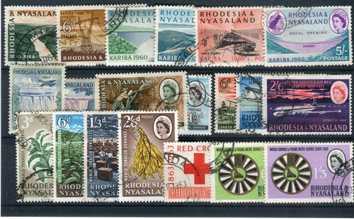 Rhodesia nyasaland qeii - nyasaland,